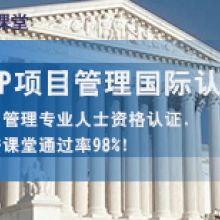 光環(huán)國(guó)際管理咨詢集團(tuán) 以軟件開(kāi)發(fā)驅(qū)動(dòng)數(shù)字化轉(zhuǎn)型的創(chuàng)新實(shí)踐